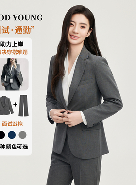 GOOD YOUNG灰色西装套装女春面试职业正装复试考研高级感职场西服