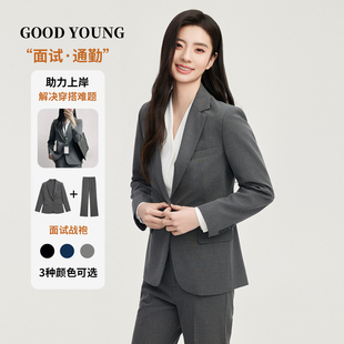 GOOD 套装 女春面试职业正装 复试考研高级感职场西服 YOUNG灰色西装