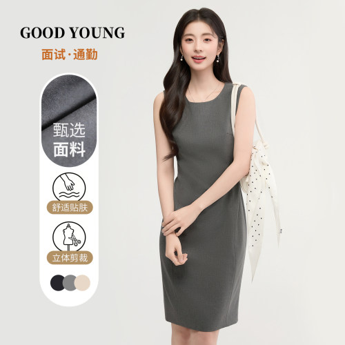 GOODYOUNG灰色西装连衣裙女通勤职场面试考公正装职业西装外套女