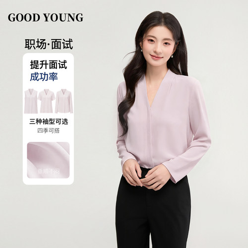 GOODYOUNG粉色长袖v领