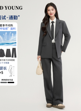 GOODYOUNG灰色西装套装女通勤职场面试日常正装职业西装外套女
