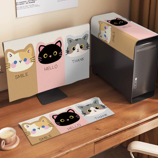 卡通电脑罩台式主机显示器键盘三件套防尘保护罩盖布屏幕遮灰盖巾