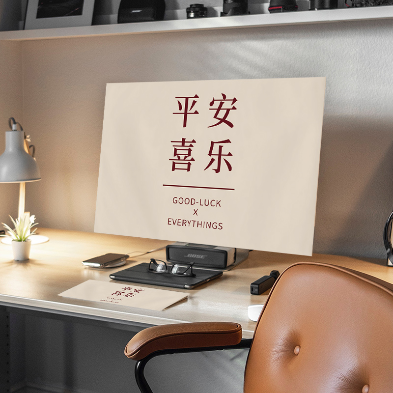 主机台式键盘防尘罩布艺