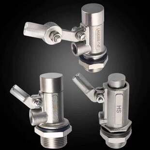 不锈钢浮球阀阀体水箱水塔开关配件DN15 4分开水器浮球阀进水开关