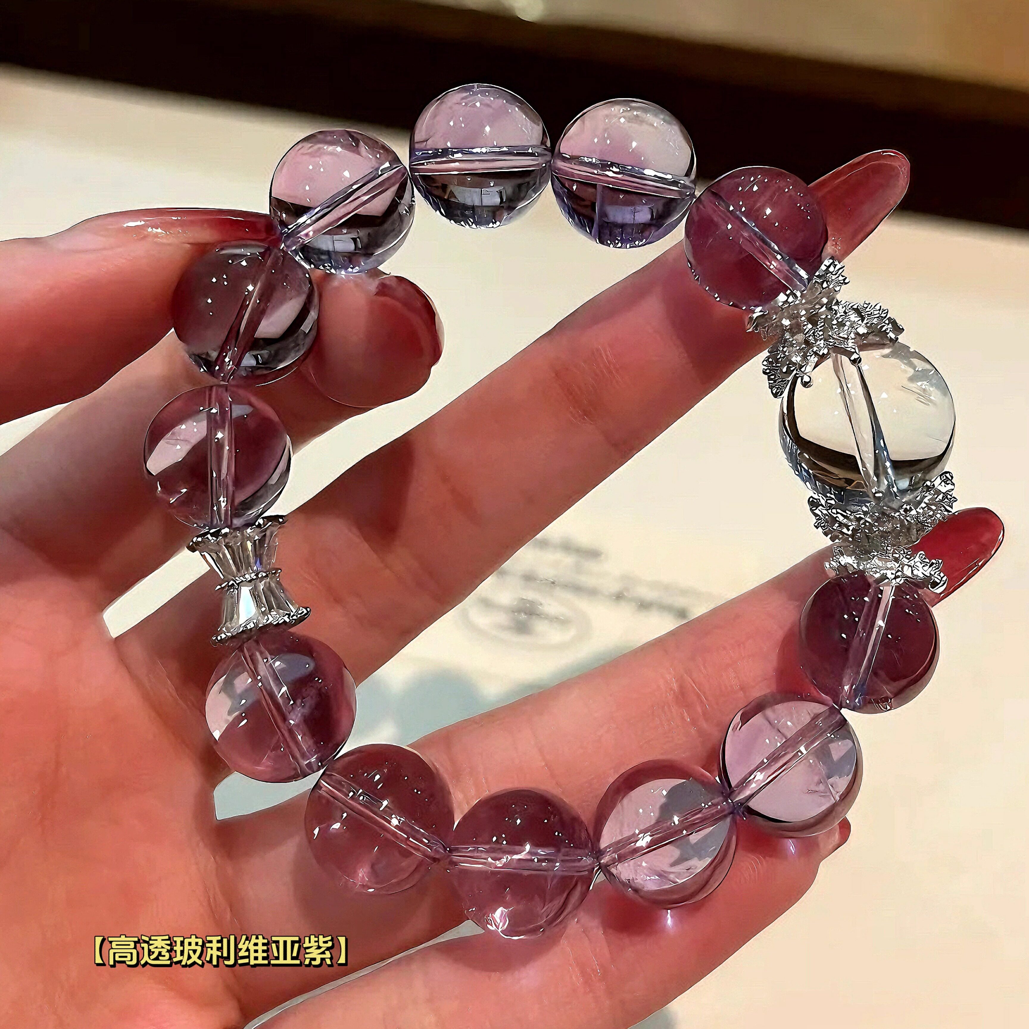 刘亦菲女孩 天然玻利维亚紫水晶原石巴西紫晶手链紫水晶手串礼物