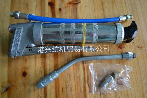 港兴纺机湘潭fu205高压黄油枪