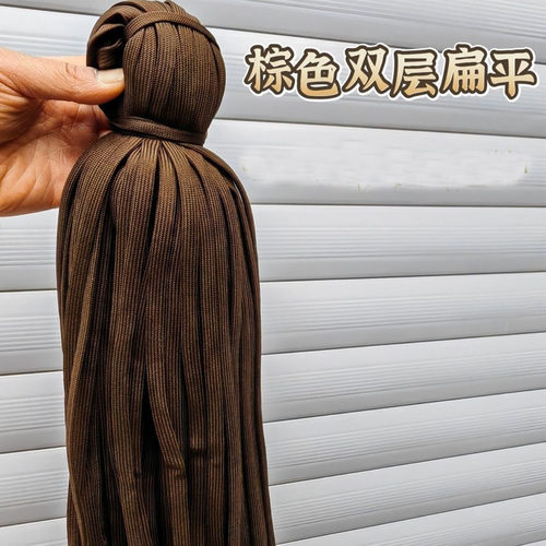 棕色扁平鞋带甲胄连接带盔甲编甲绳账绳裤腰绳绑绳长140cm可穿2次