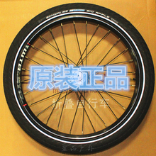 Pompe à vélo GIYO - Ref 2387317 Image 11