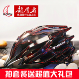 Gants de cyclisme mixte WONNY - Ref 2241765 Image 11