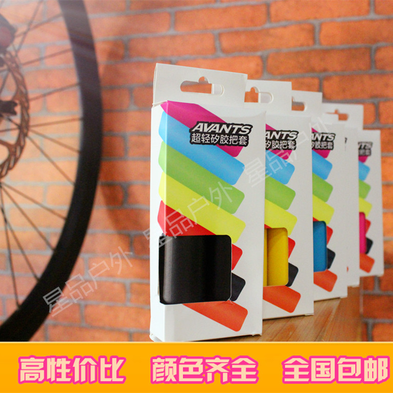 Poignées de vélo - Ref 2341672 Image 1