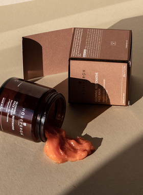 【胡萝卜富养油膜】意大利Hobepergh 焕采精油面膜涂抹式以油养肤