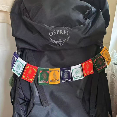 全手工尼泊尔36cm包挂小经幡徒步背包迷你装饰挂件六字真言五色旗