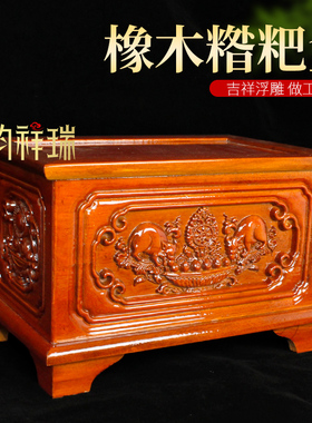 糌粑盒吉祥财鼠零食盘