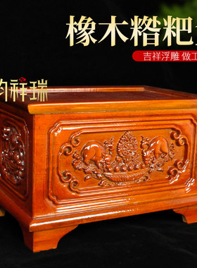 糌粑盒吉祥财鼠零食盘