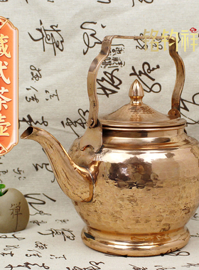 藏式茶壶酥油茶铜壶茶具民族风本色民族风家用摆件装饰品多款