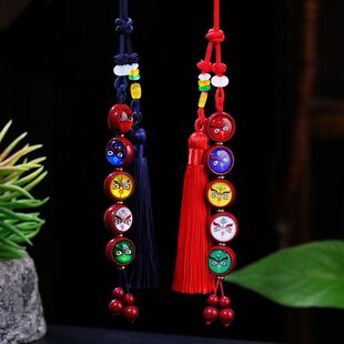 朱砂天眼车挂吊坠藏传密宗民族风汽车中控台挂件红蓝线款文玩吊坠