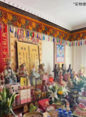 佛堂藏式印度小花帷幔挂帘普玛