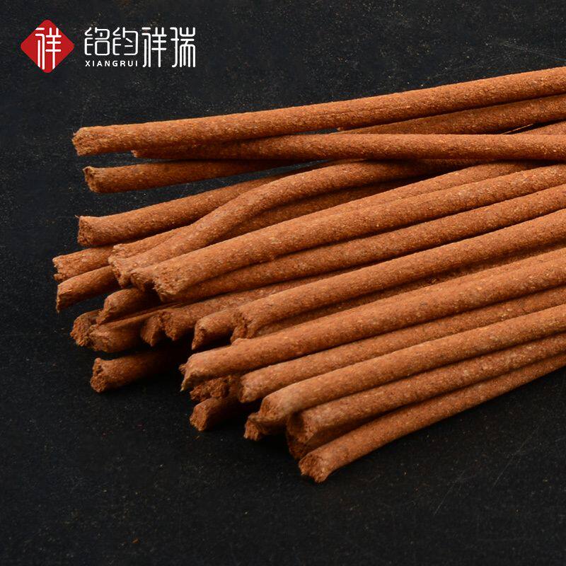 萨迦八思巴供佛藏香线香西藏传统古法手工天然室内家用香筒装