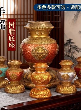 八吉祥彩绘长柄手摇转金轮底座彩绘树脂转经简座子锡杖家用大号