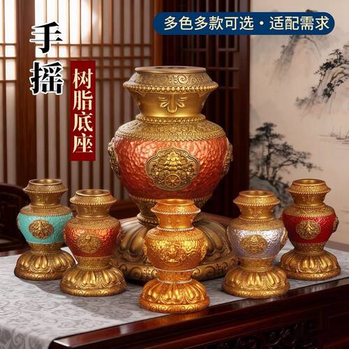 八吉祥彩绘长柄手摇转金轮底座彩绘树脂转经简座子锡杖家用大号