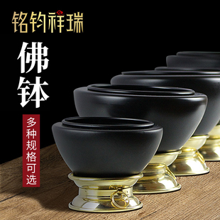 释迦牟尼钵摩尼钵/碗/藏传佛堂用品佛具法器佛音钵佛钵装饰供佛