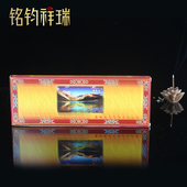 藏香千年格聂牌古藏香飘临三界 上百种原材制作三宝线香熏香