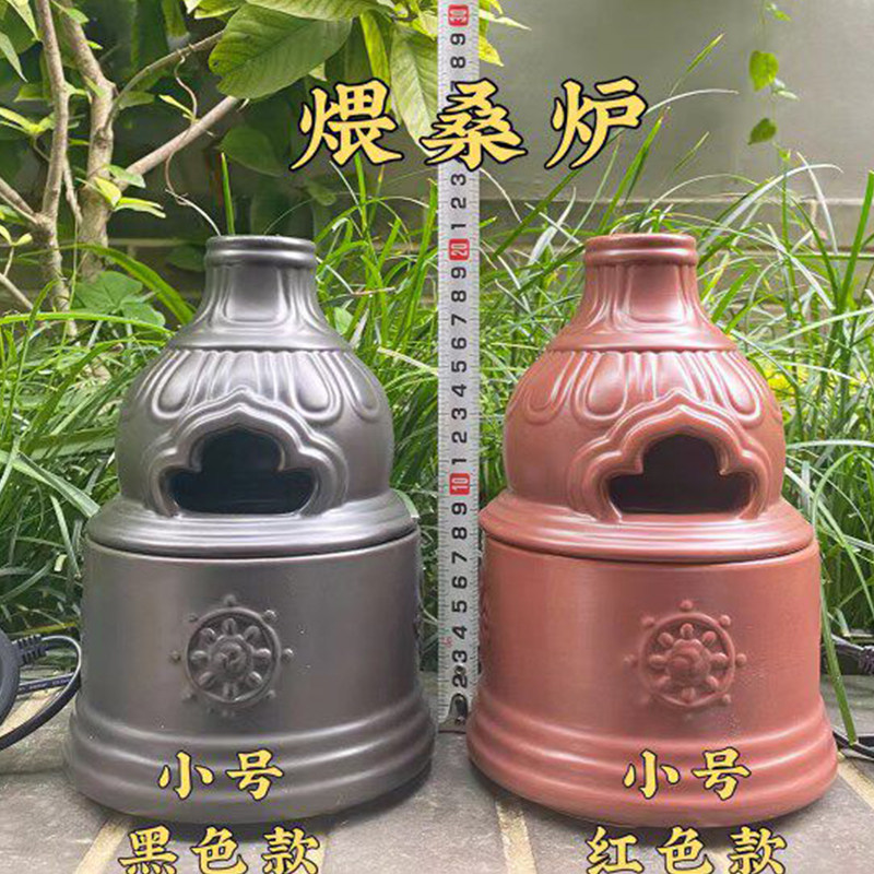 藏式插电香炉耐高温陶瓷佛塔熏香炉塔家用香藏香粉煨桑烟供盘