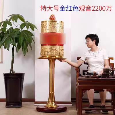 德田福运宝电动转轮锌合金特大号彩绘转筒装饰办公室家用摆件转桶