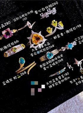 ninisn情侣925银意大利风戒指