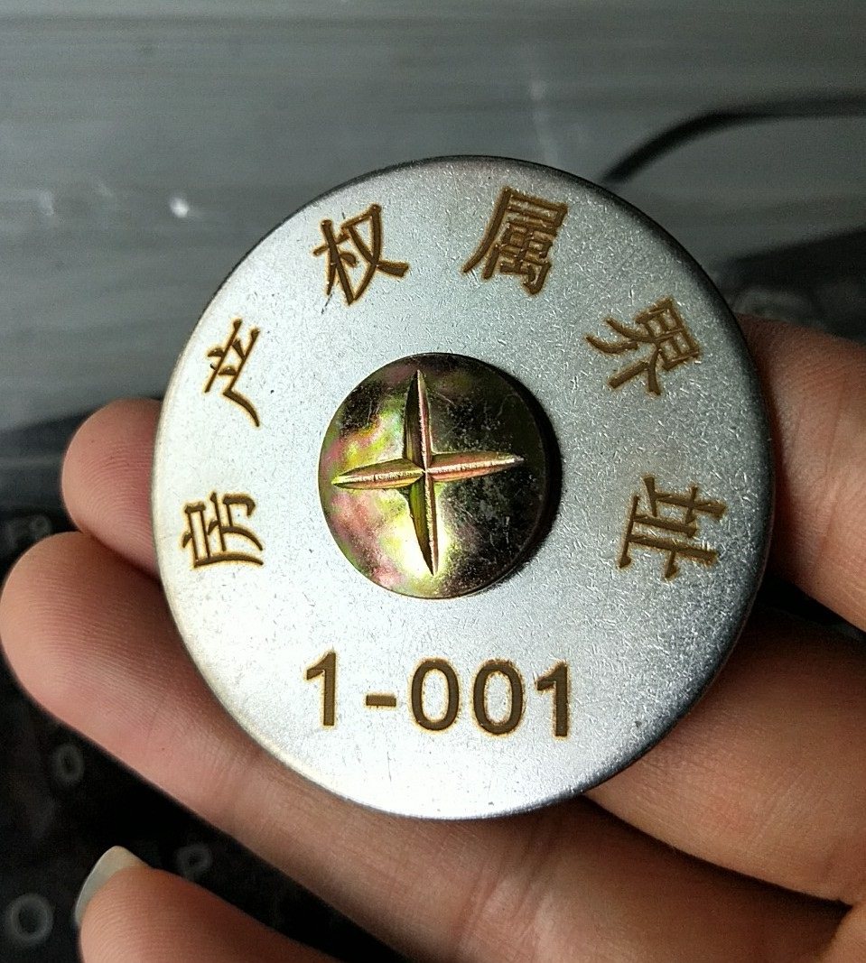 304不锈钢测量标志点水准点gps控制点房产权属界址点导线点监测点