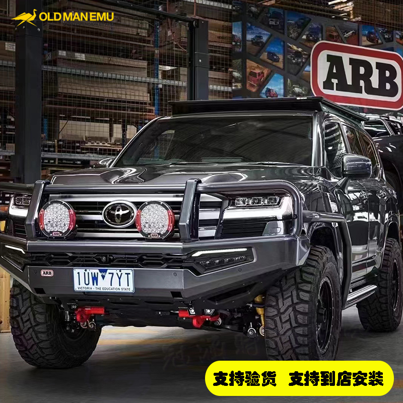 陆巡LC300OMEBP51氮气减震弹簧