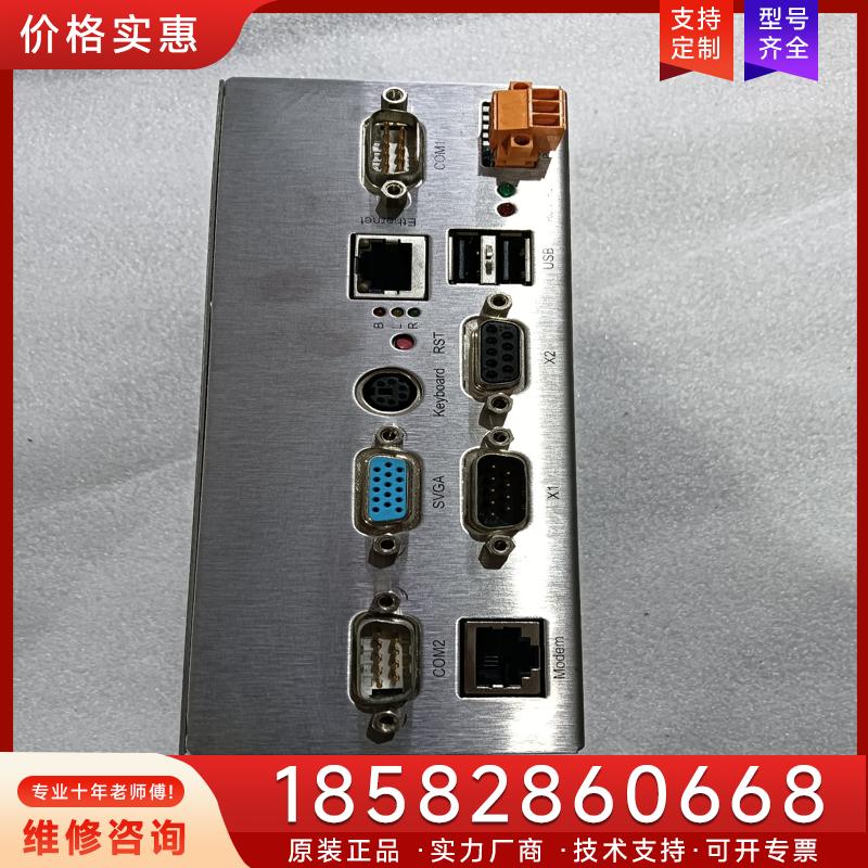 议价SDB/COMPACT4-2KM1拆机货，成色如图，适用