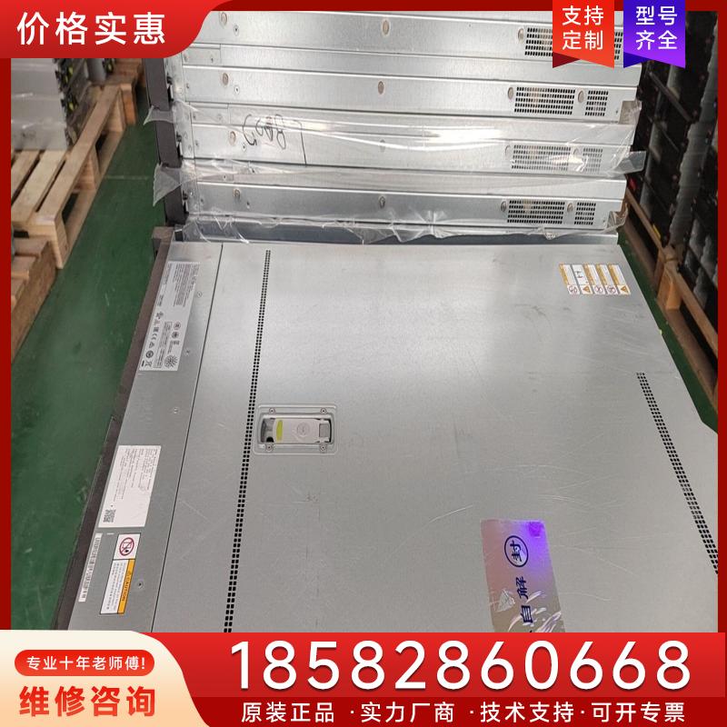 议价华为1288v3支持4个u2，带双口万兆网卡 带电源适用