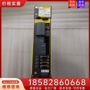 H304發那科驅動器 工廠剪線拆適用 6117 議價A06B