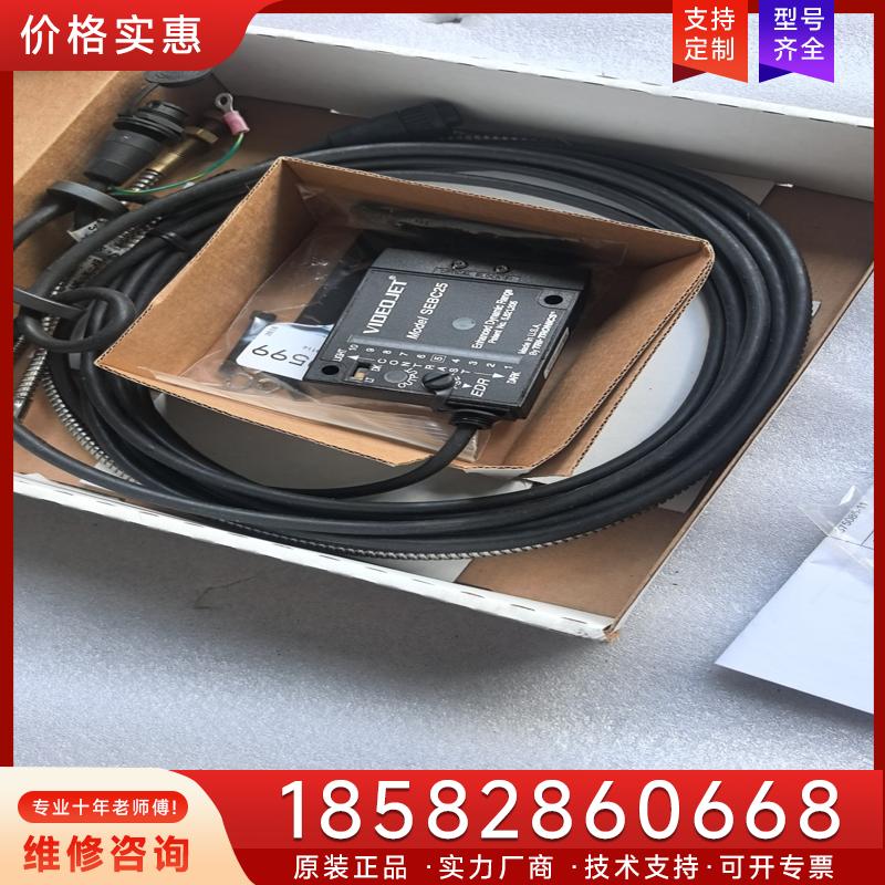 议价美国光TRI-TRONICS 电传感器   光纤放大适用