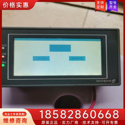 议价Samk00n，SA-4.3A成色如图，功能包好，适用