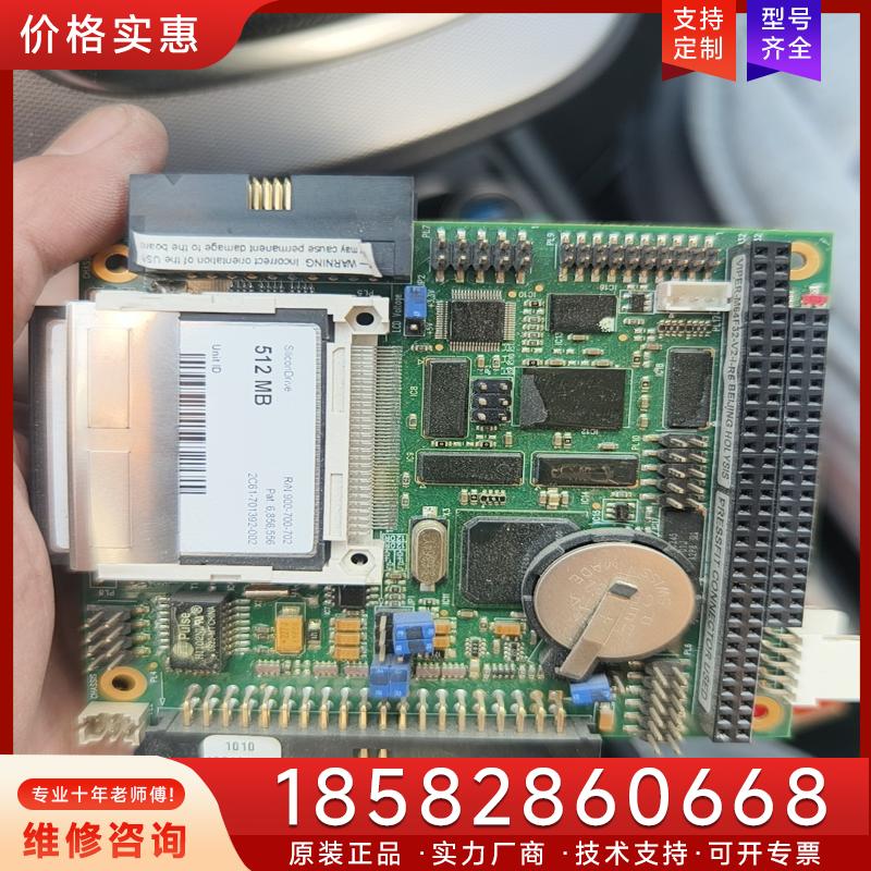 议价Arcom VIPER-400-M64-F32主板，适用