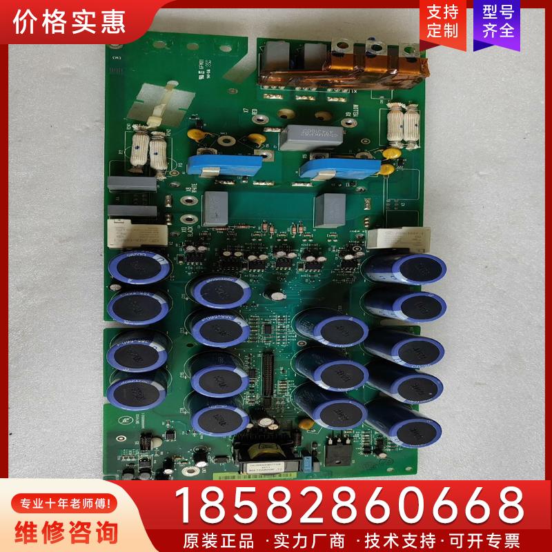 议价SINT4430C ABB变频器ACS510/550适用