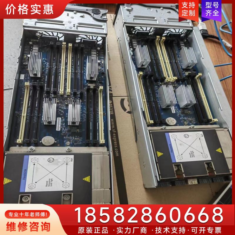 议价保三个月！原装拆机IBM X3850X6CPU主板 适用