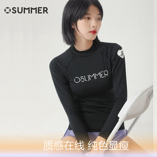 字母潜水服长袖大码黑色速干游泳