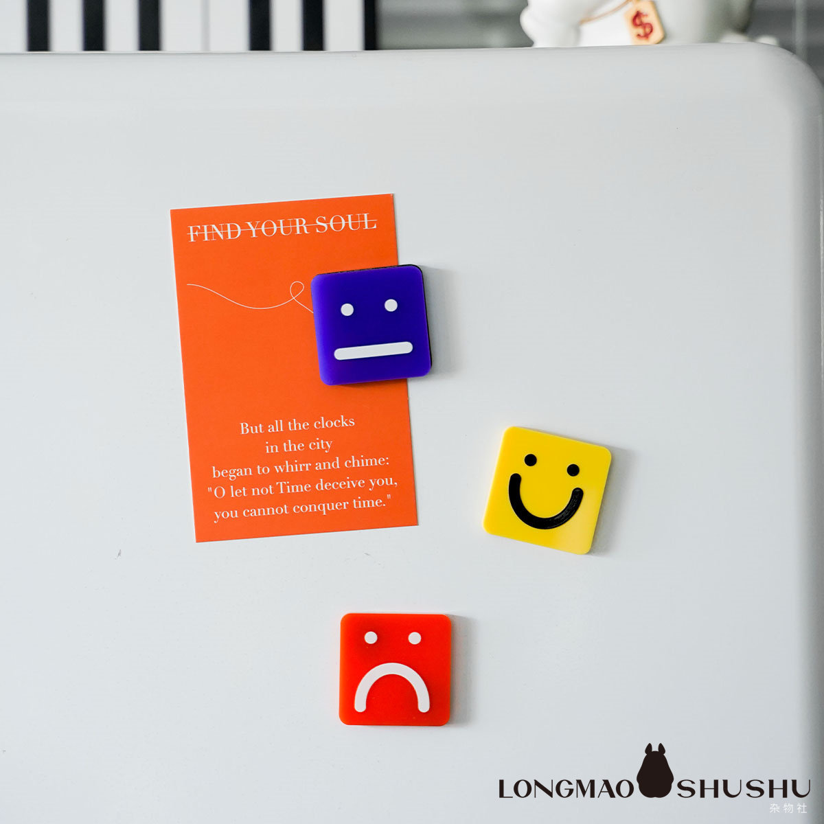 可爱创意笑脸表情亚克力磁吸冰箱