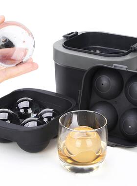 家用酒吧威士忌透明冰球模具高端无气泡冰块模具冰格制冰盒