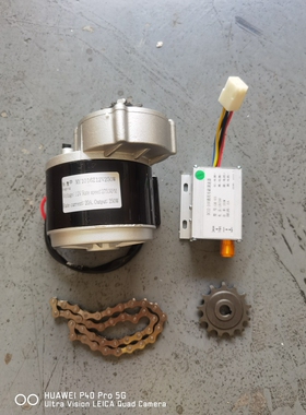 12V250W减速电机套件膨化机板栗机农用机械食品机械改装电机