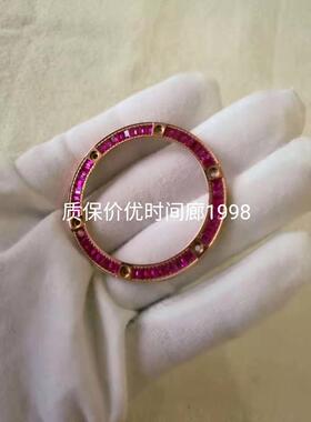 适合代用 蘅宝 高级玫瑰金紫色T方钻表圈(不包邮，运费到付）