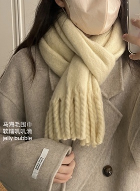 软软马海毛纯色围巾短款~软糯外搭柔软冬天保暖防寒情侣简约围巾