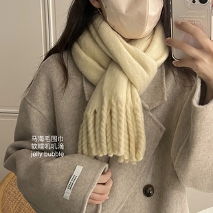 软软马海毛纯色围巾短款 软糯外搭柔软冬天保暖防寒情侣简约围巾