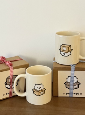 情侣马克杯|可爱小狗猫咪奶黄色马克杯咖啡杯生日礼物圣诞杯子