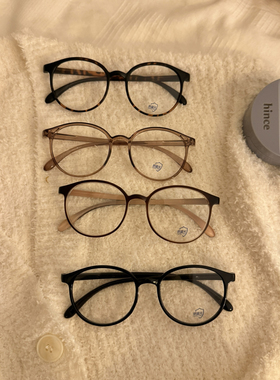 素颜神器～圆框眼镜框圆脸百搭超轻防蓝光平光眼镜简约镜框F