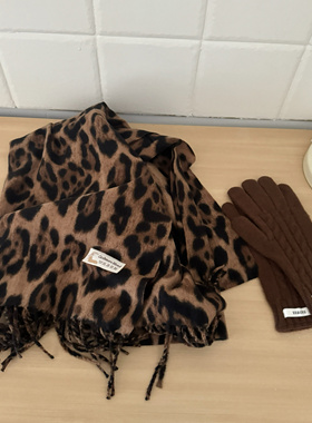 豹纹围巾～真的很好搭！秋冬保暖软糯围脖仿羊绒围巾披肩千禧辣妹