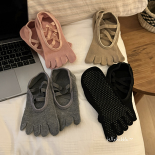 自留款 普拉提瑜伽防滑袜健身运动女士五指袜舒适排汗袜子普拉提